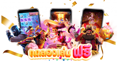 luckyplay เปิดประตูสู่ความสนุก เดิมพันไร้ขีดจำกัด