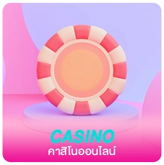 https://i.cms88.live/images/2025/06/20/a34db0e6517ac348721069983fe0098e.png